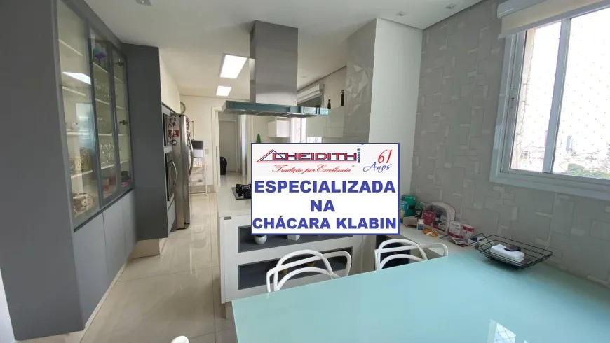 Apartamento, 4 quartos, 246 m² - Foto 5