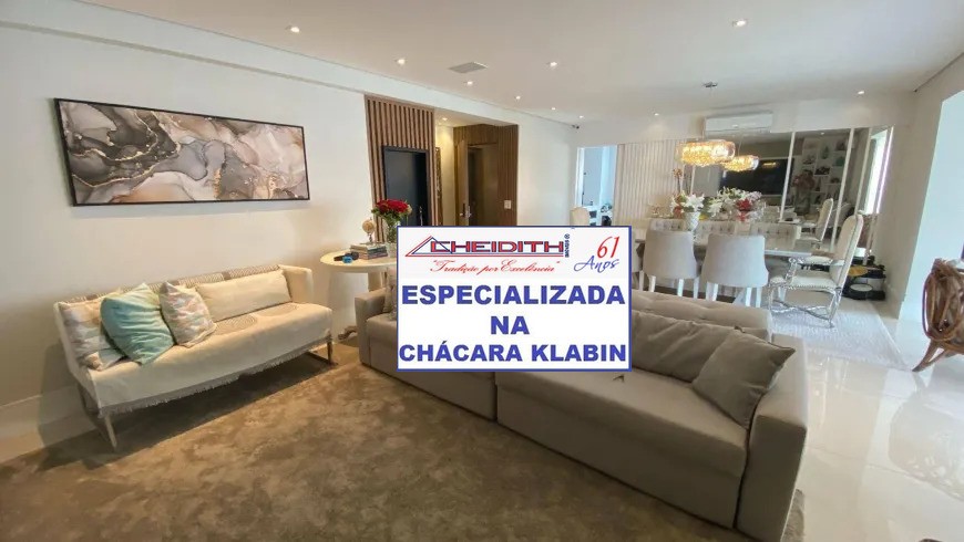 Apartamento, 4 quartos, 246 m² - Foto 1
