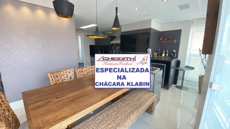 Apartamento, 4 quartos, 246 m² - Foto 14