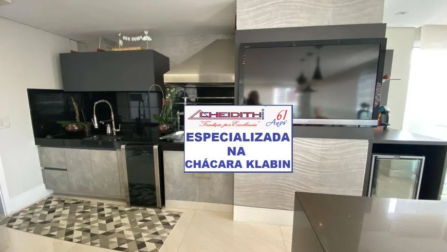 Apartamento, 4 quartos, 246 m² - Foto 17