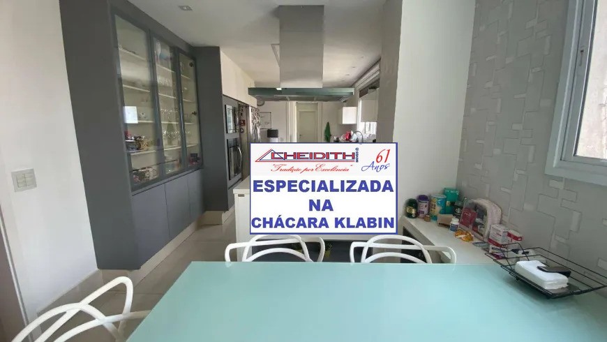 Apartamento, 4 quartos, 246 m² - Foto 21