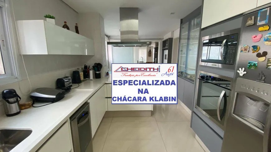 Apartamento, 4 quartos, 246 m² - Foto 26