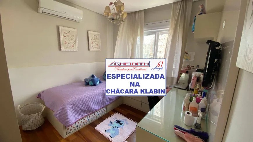 Apartamento, 4 quartos, 246 m² - Foto 33