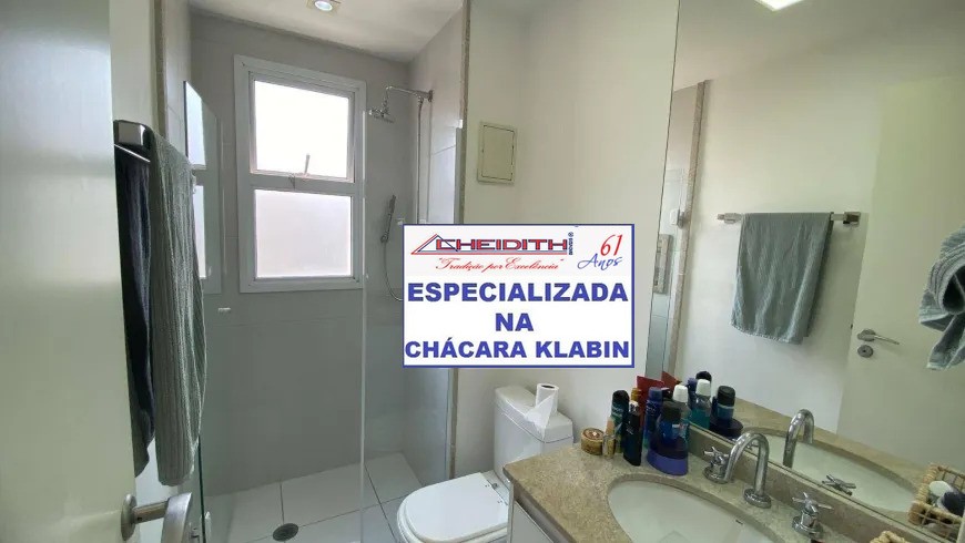 Apartamento, 4 quartos, 246 m² - Foto 32