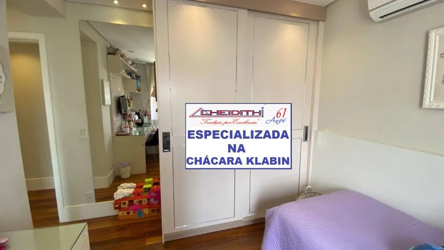 Apartamento, 4 quartos, 246 m² - Foto 34