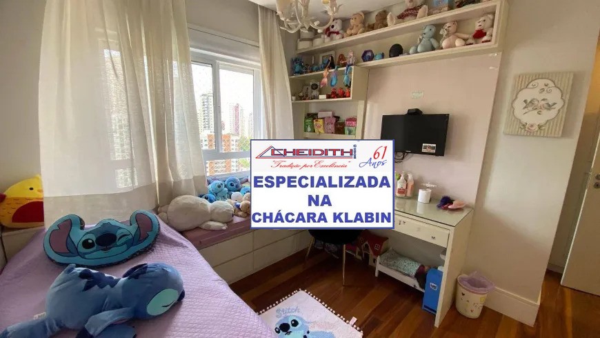 Apartamento, 4 quartos, 246 m² - Foto 36
