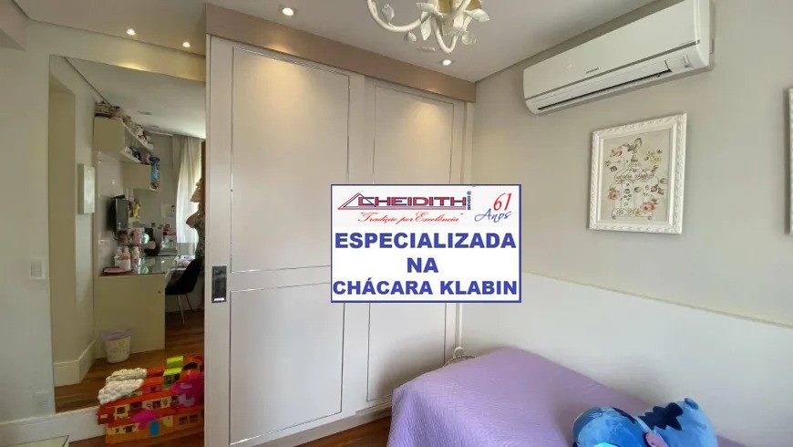 Apartamento, 4 quartos, 246 m² - Foto 35