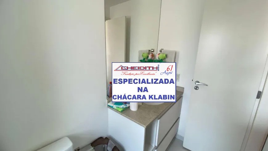 Apartamento, 4 quartos, 246 m² - Foto 40