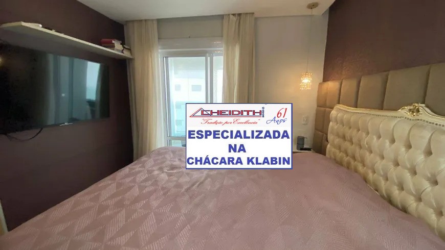 Apartamento, 4 quartos, 246 m² - Foto 44
