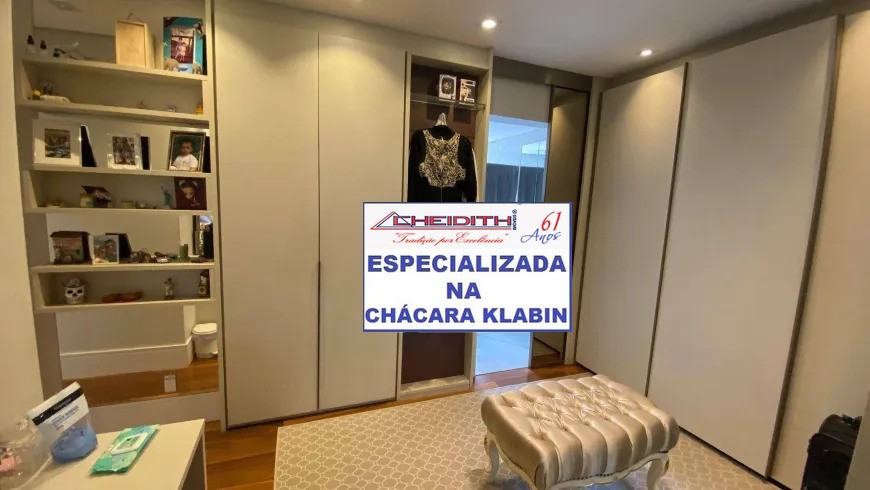 Apartamento, 4 quartos, 246 m² - Foto 42