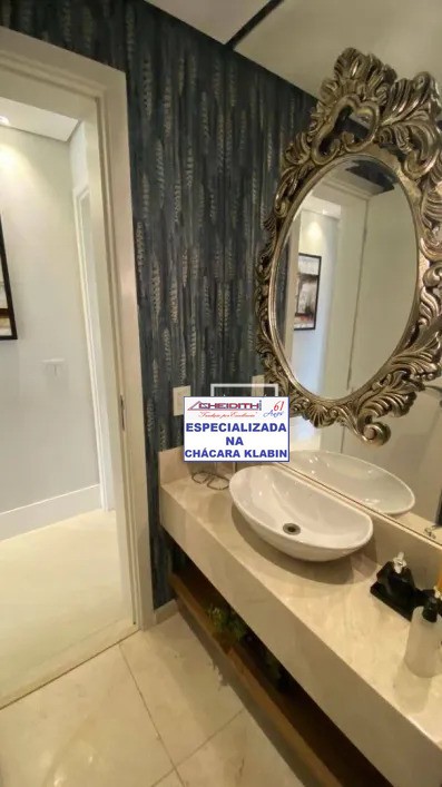 Apartamento, 4 quartos, 246 m² - Foto 47
