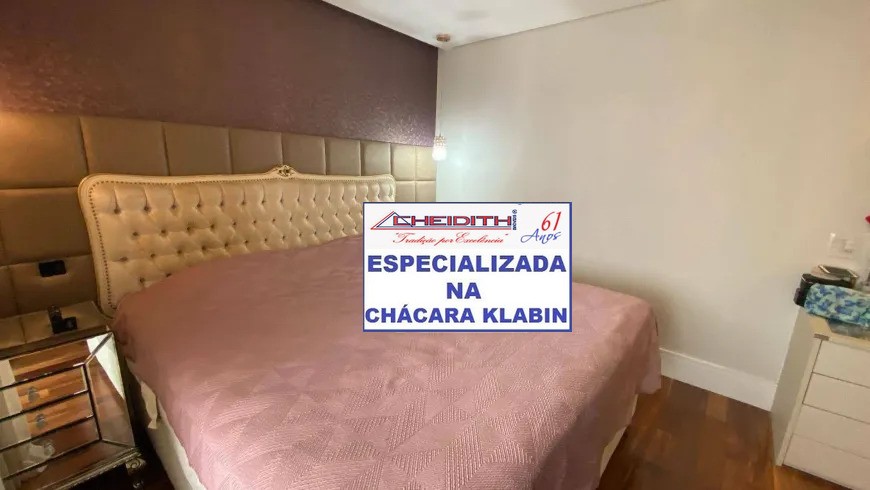 Apartamento, 4 quartos, 246 m² - Foto 45