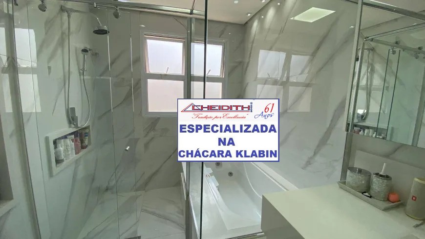 Apartamento, 4 quartos, 246 m² - Foto 51