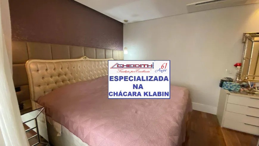 Apartamento, 4 quartos, 246 m² - Foto 48