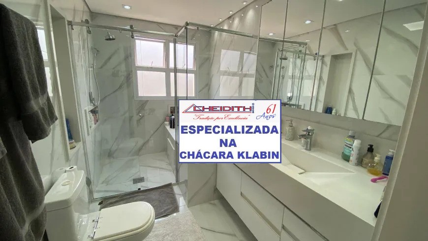 Apartamento, 4 quartos, 246 m² - Foto 50