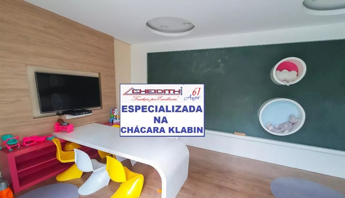 Apartamento, 4 quartos, 246 m² - Foto 54