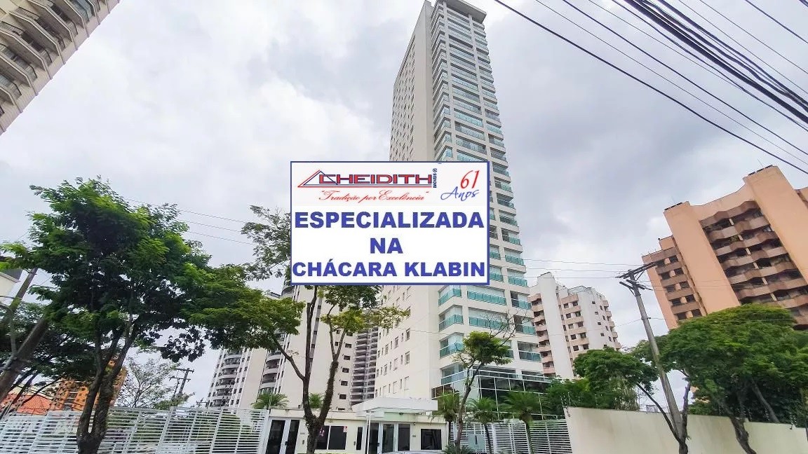 Apartamento, 4 quartos, 246 m² - Foto 56