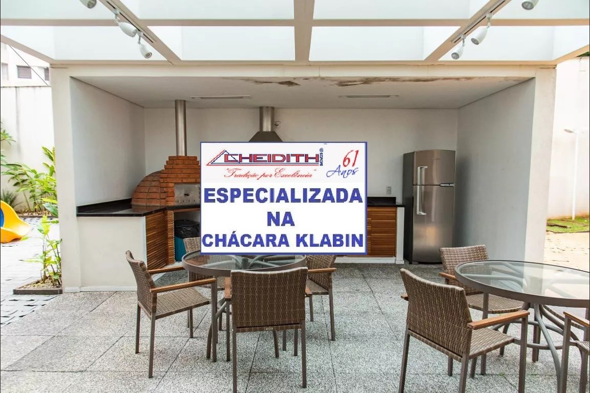 Apartamento, 4 quartos, 246 m² - Foto 57