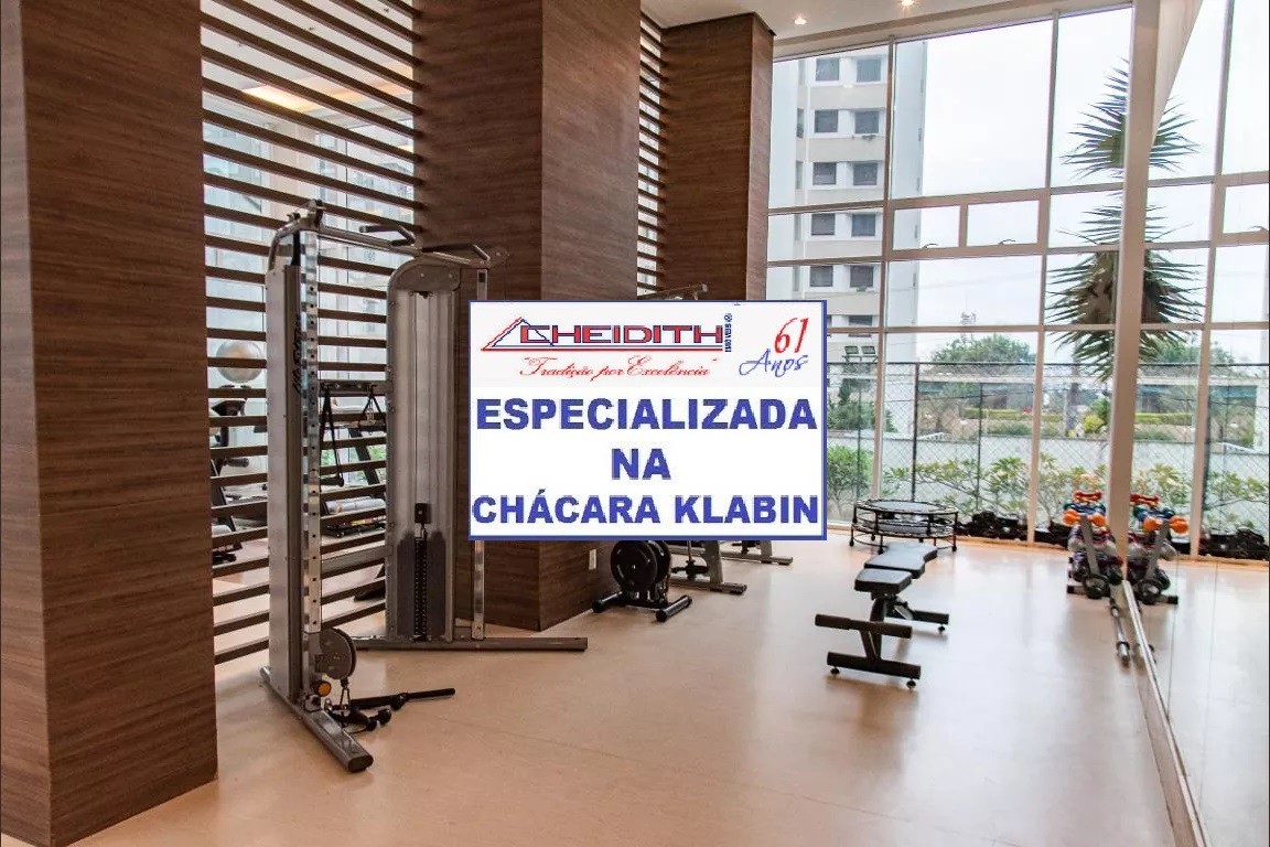 Apartamento, 4 quartos, 246 m² - Foto 59