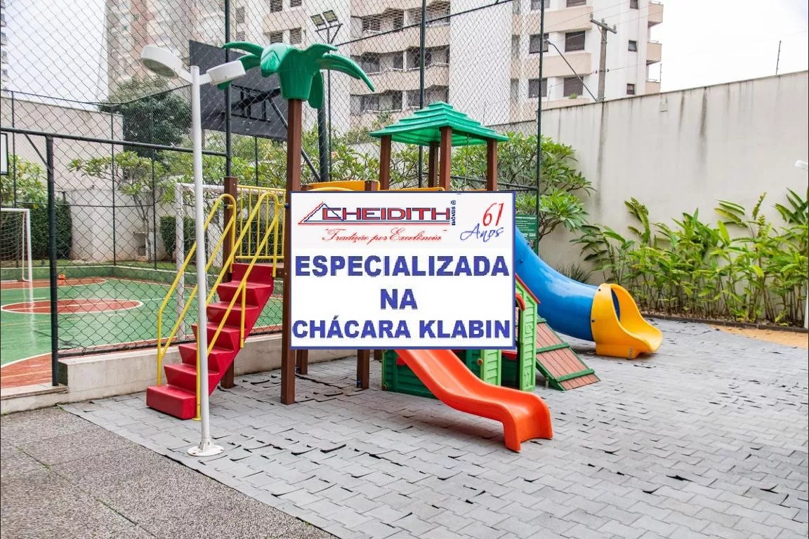 Apartamento, 4 quartos, 246 m² - Foto 60