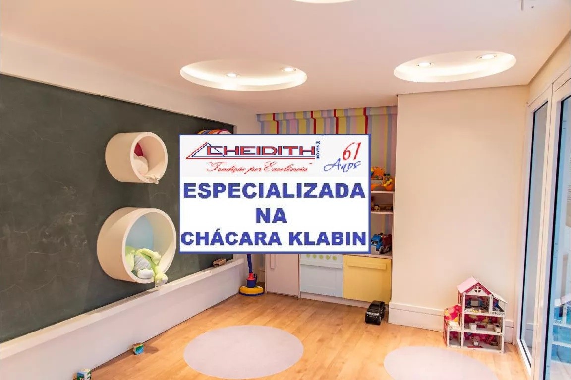 Apartamento, 4 quartos, 246 m² - Foto 63