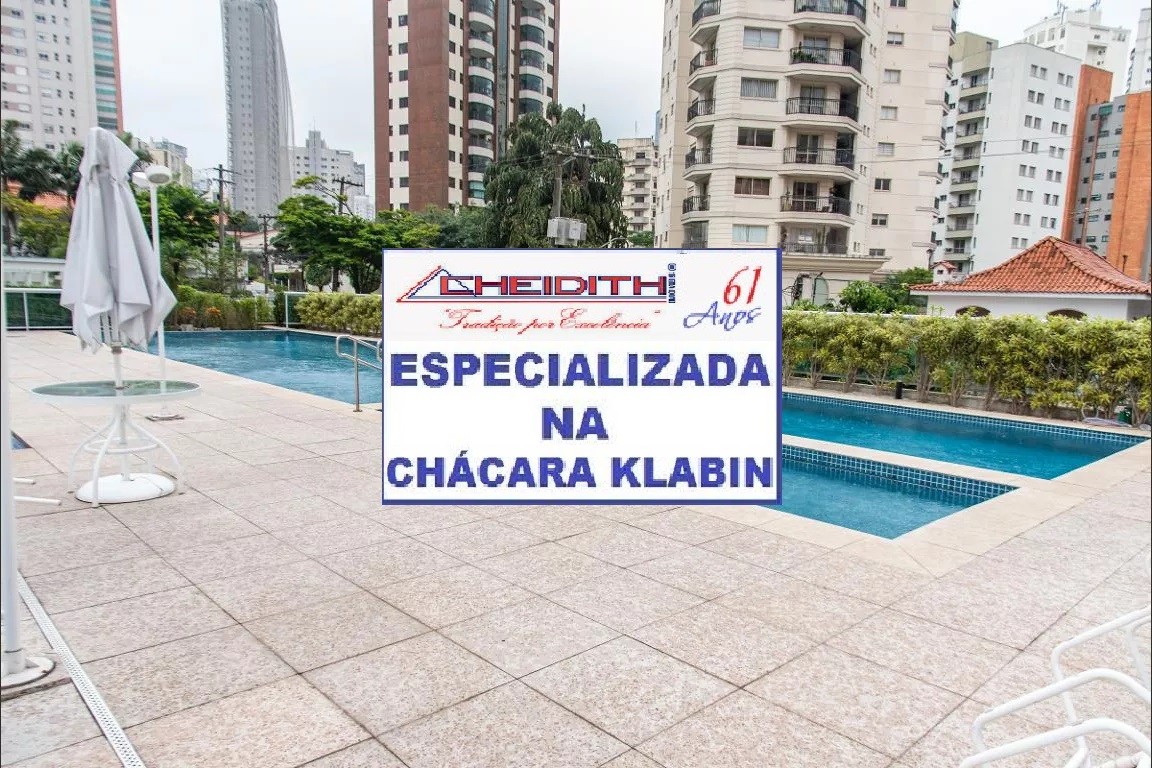Apartamento, 4 quartos, 246 m² - Foto 61