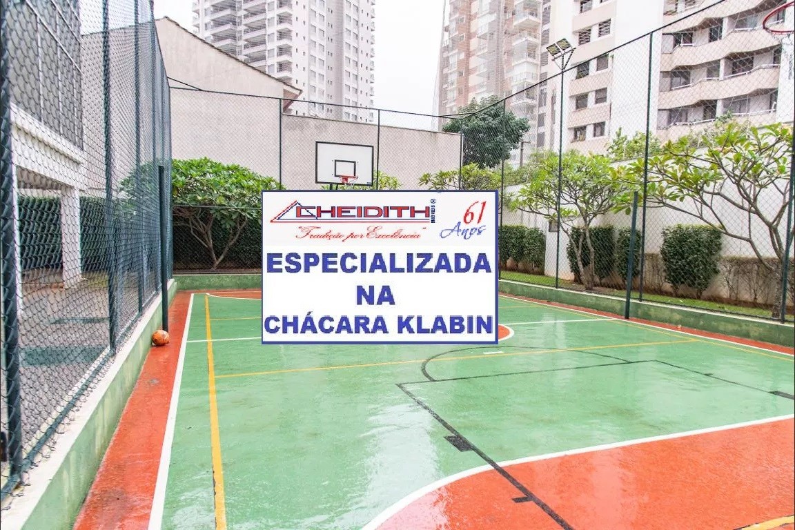 Apartamento, 4 quartos, 246 m² - Foto 64