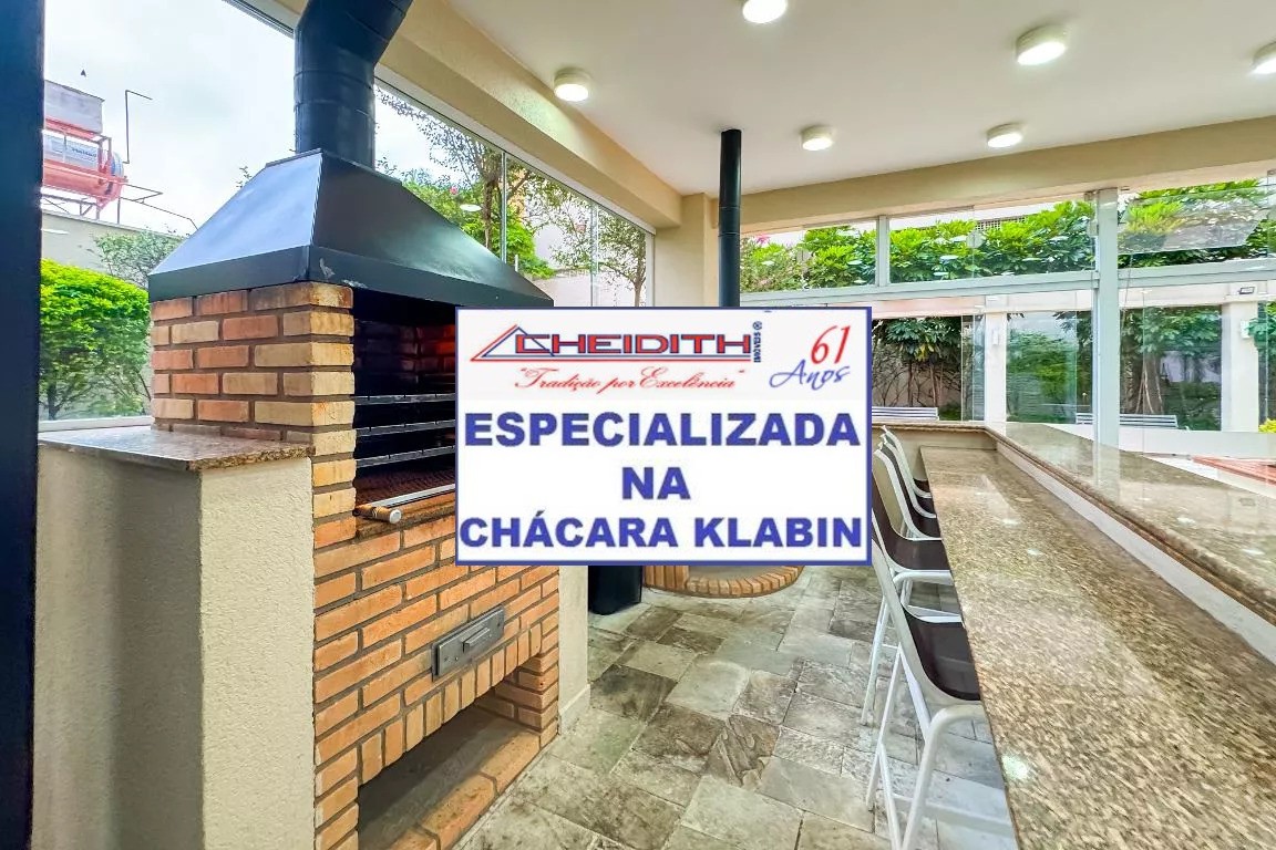 Apartamento, 3 quartos, 184 m² - Foto 30