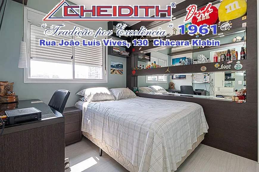 Apartamento, 3 quartos, 184 m² - Foto 15