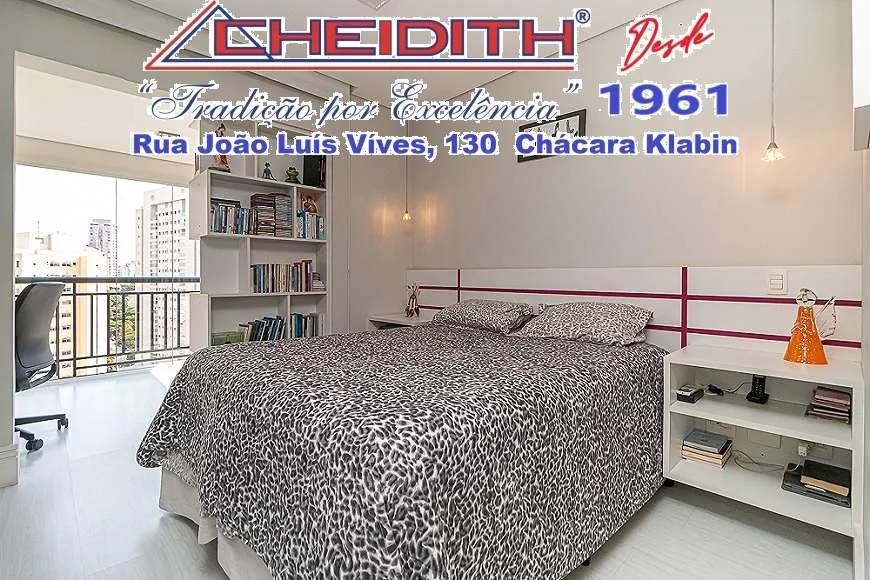 Apartamento, 3 quartos, 184 m² - Foto 19