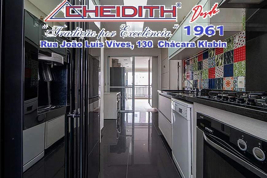 Apartamento, 3 quartos, 184 m² - Foto 14