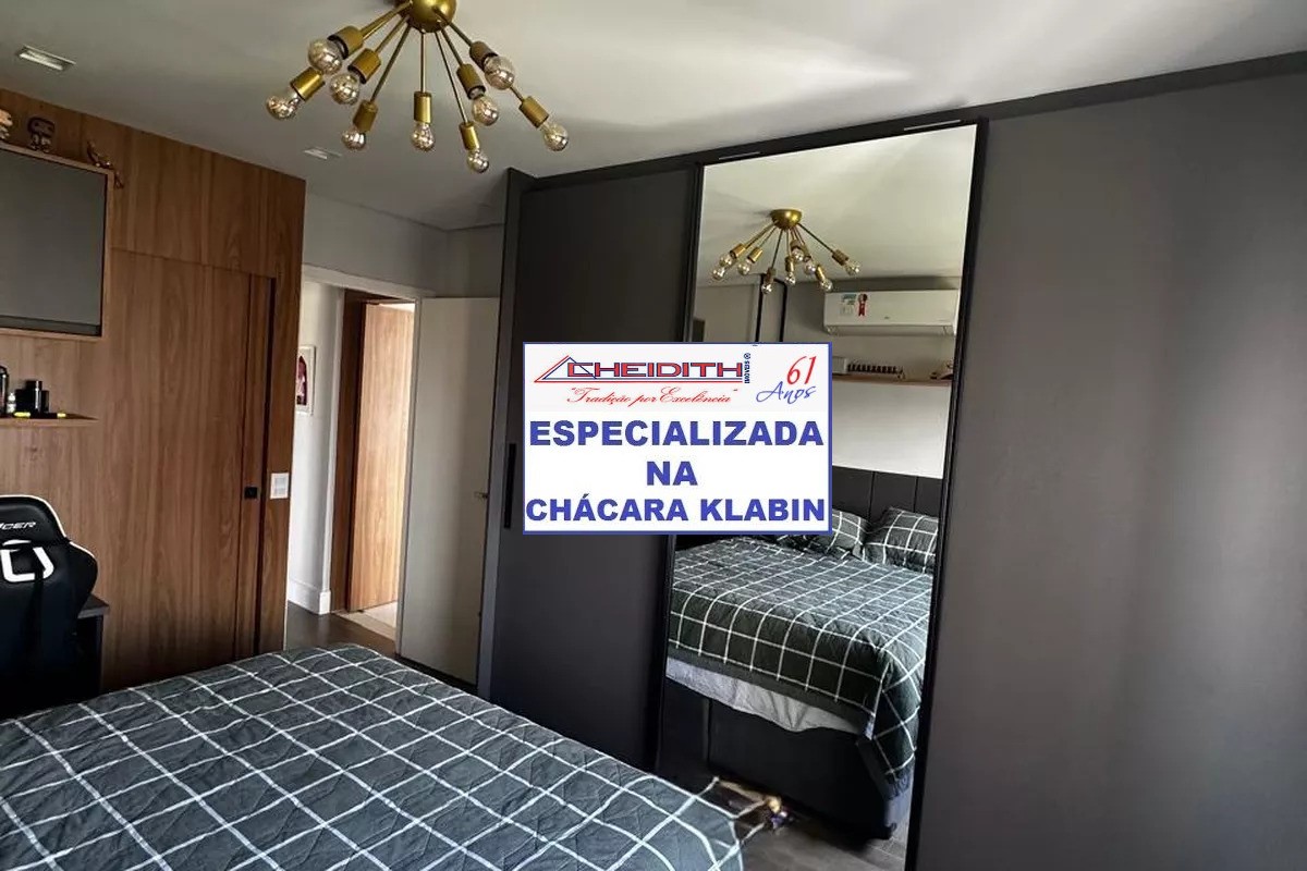Apartamento, 4 quartos, 180 m² - Foto 6