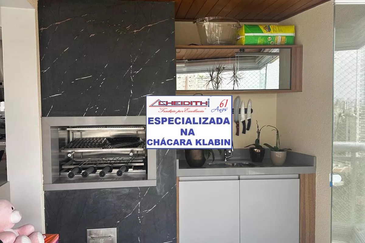 Apartamento, 4 quartos, 180 m² - Foto 2