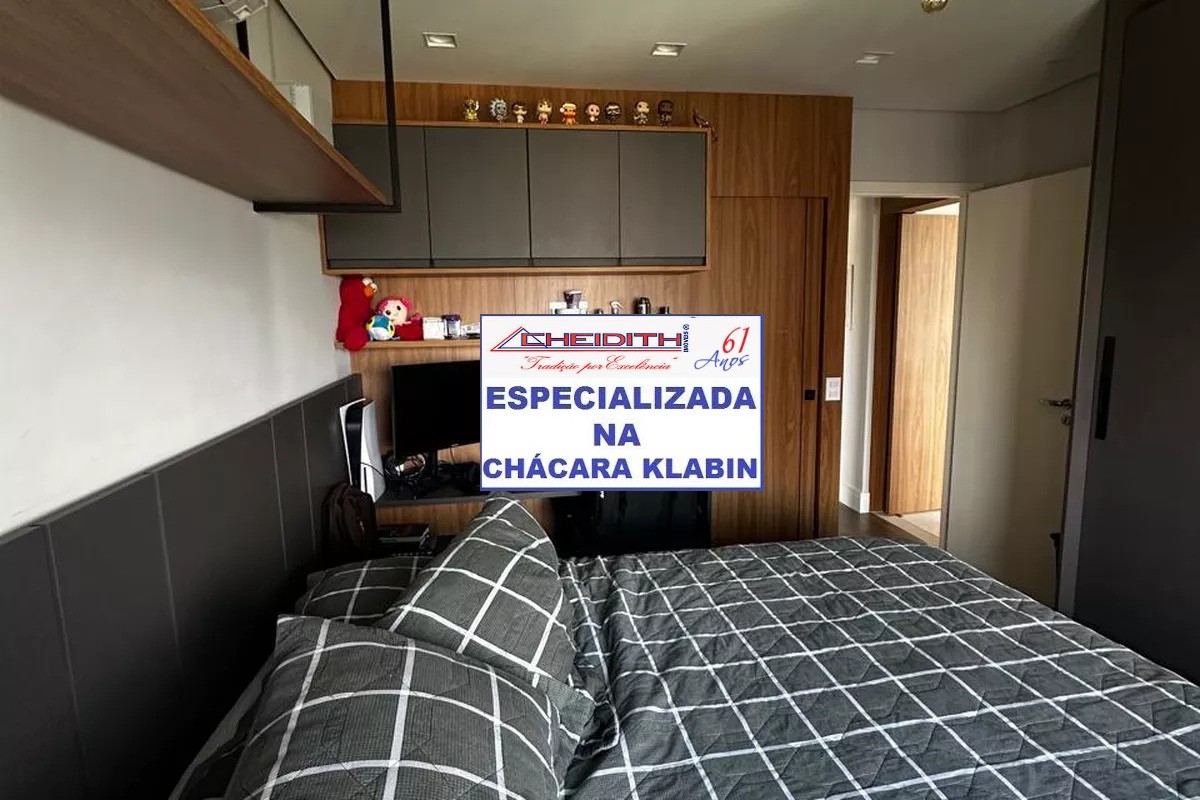 Apartamento, 4 quartos, 180 m² - Foto 9