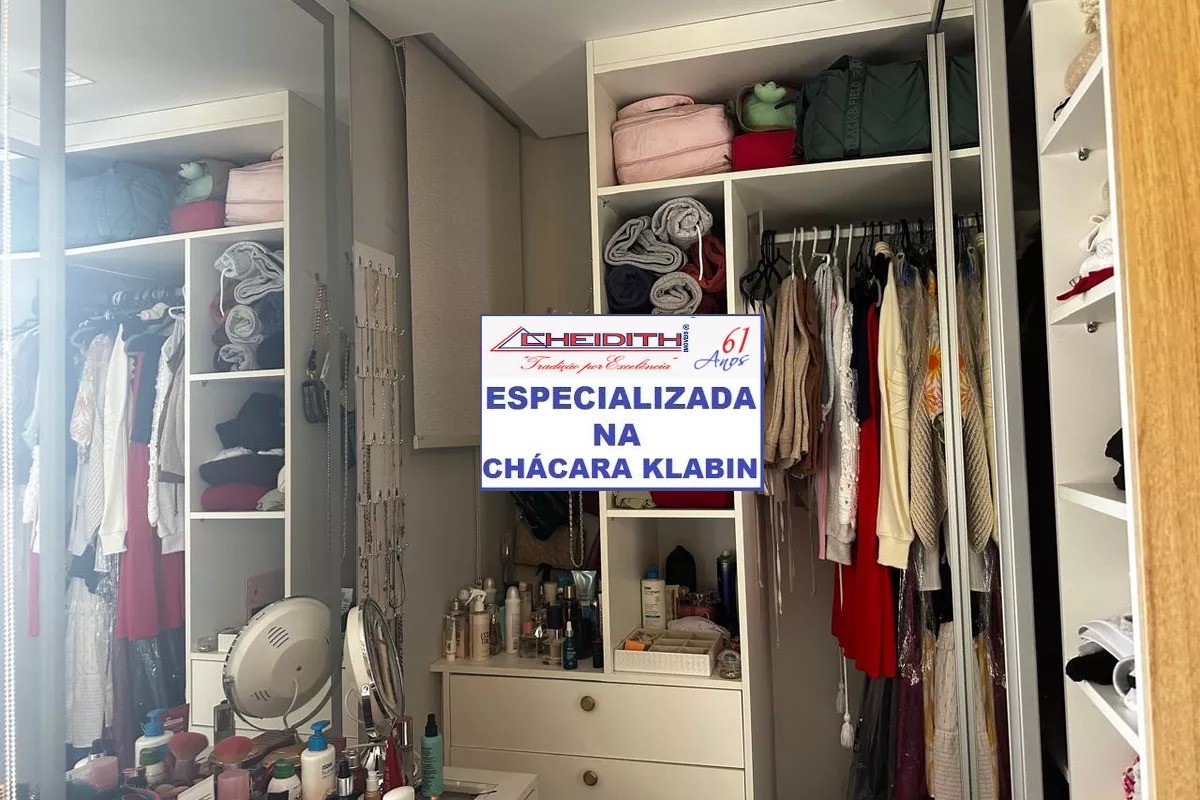 Apartamento, 4 quartos, 180 m² - Foto 11