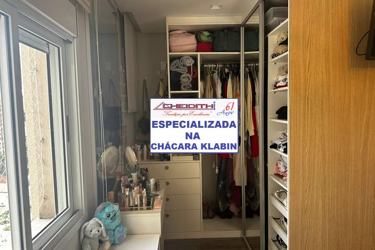 Apartamento, 4 quartos, 180 m² - Foto 13