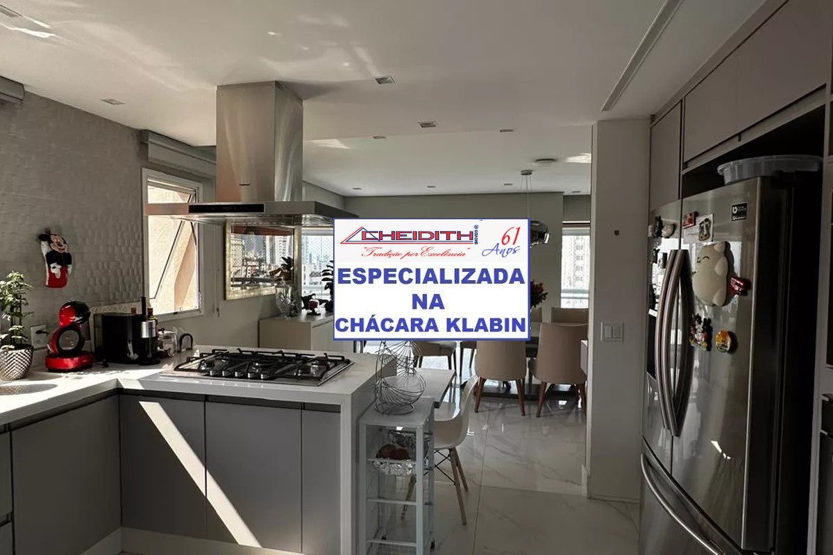 Apartamento, 4 quartos, 180 m² - Foto 14