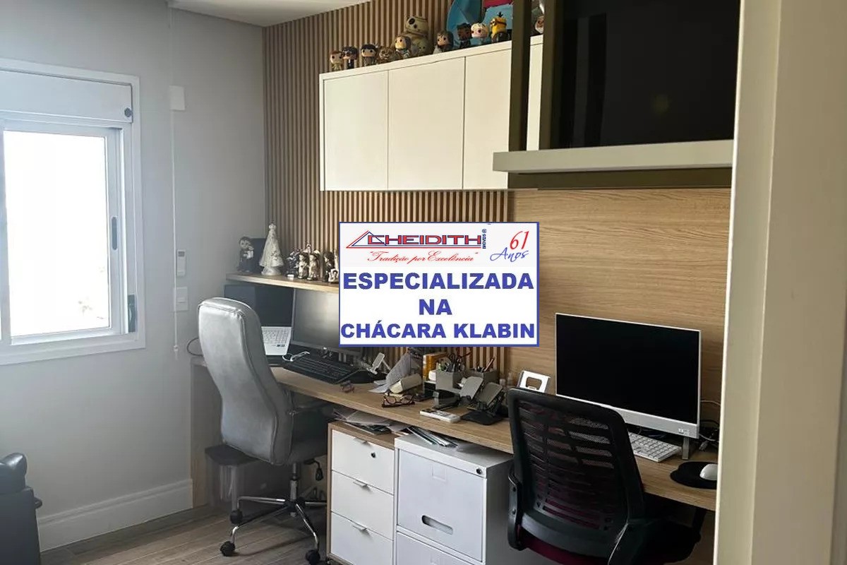 Apartamento, 4 quartos, 180 m² - Foto 18