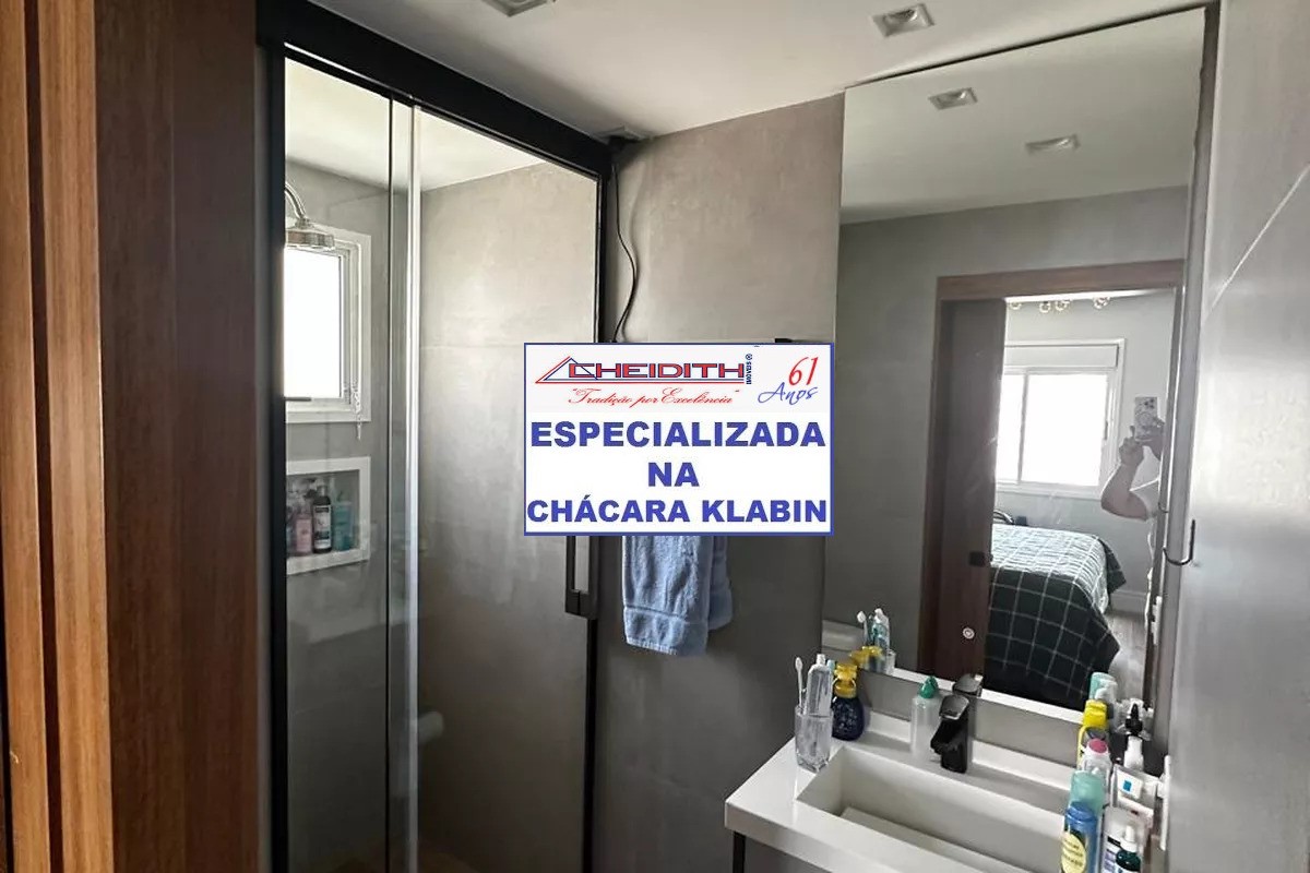 Apartamento, 4 quartos, 180 m² - Foto 20