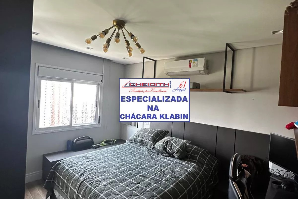Apartamento, 4 quartos, 180 m² - Foto 24
