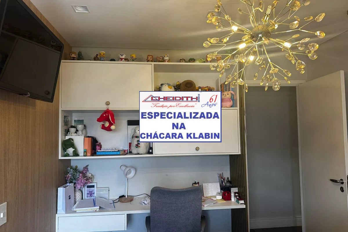Apartamento, 4 quartos, 180 m² - Foto 28
