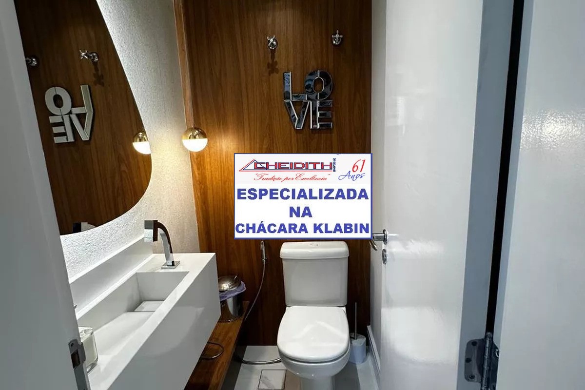 Apartamento, 4 quartos, 180 m² - Foto 27