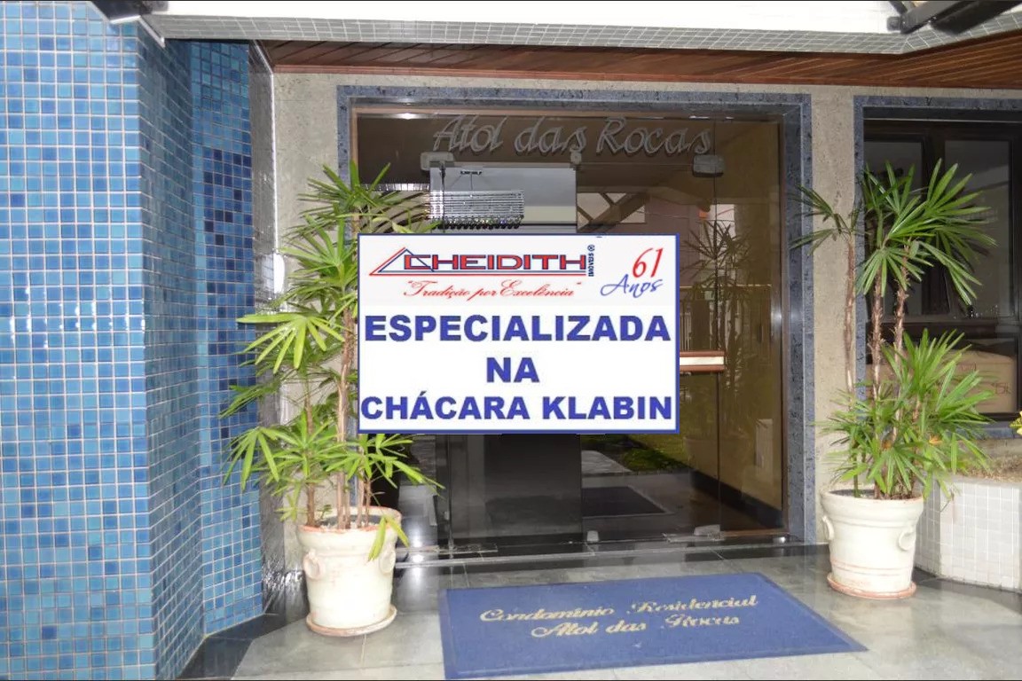 Apartamento, 4 quartos, 176 m² - Foto 52