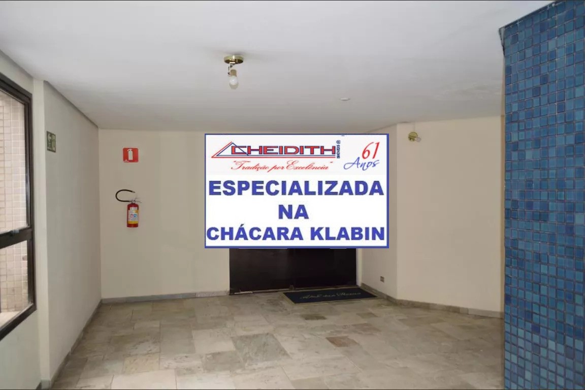 Apartamento, 4 quartos, 176 m² - Foto 53