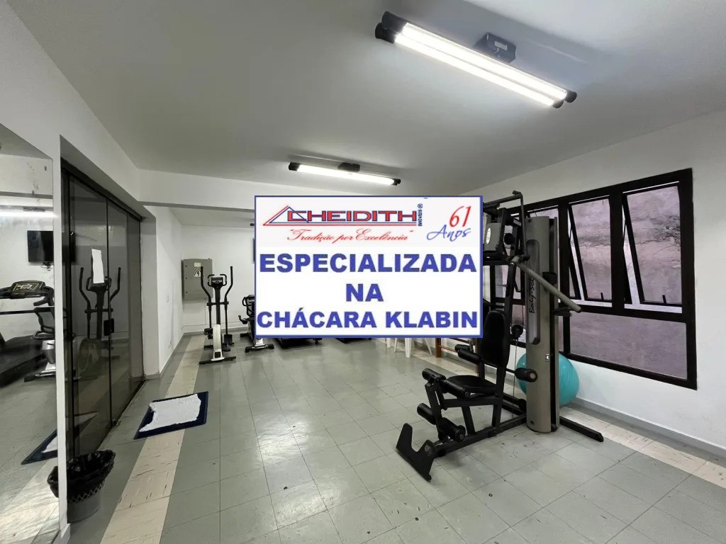 Apartamento, 4 quartos, 176 m² - Foto 57