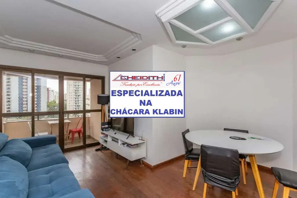 Apartamento, 3 quartos, 106 m² - Foto 1