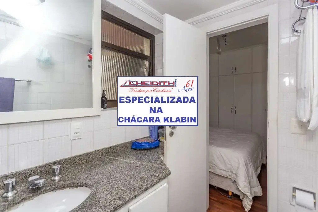 Apartamento, 3 quartos, 106 m² - Foto 6