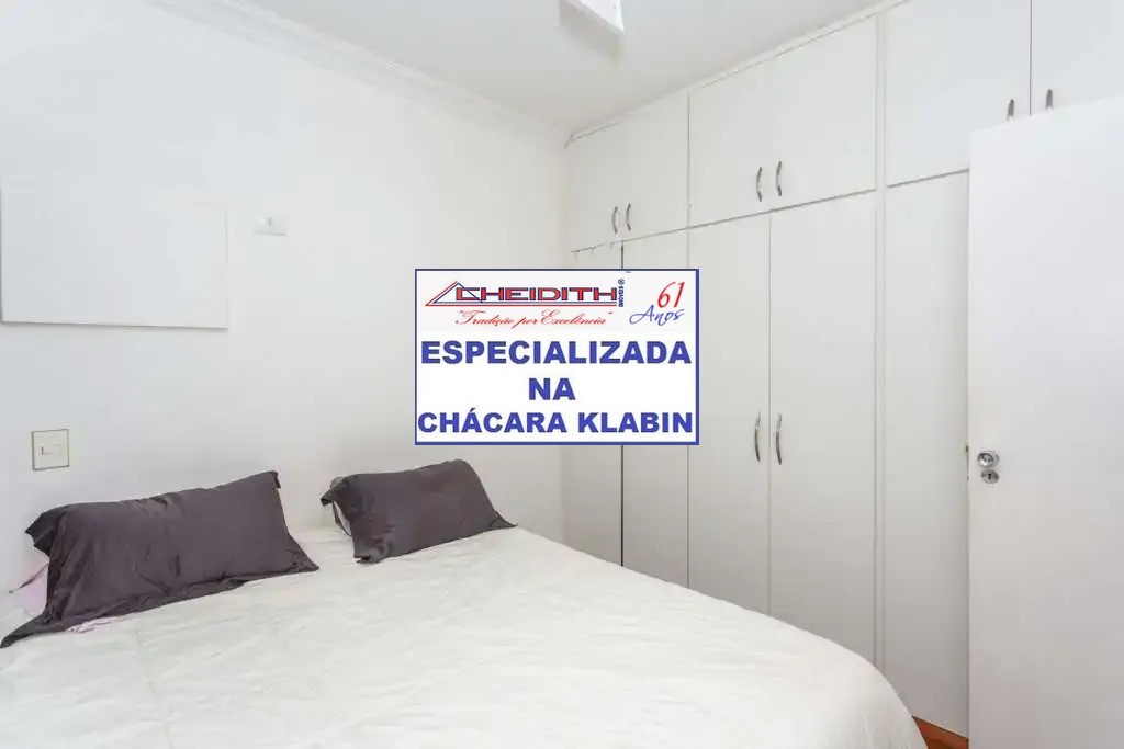 Apartamento, 3 quartos, 106 m² - Foto 2