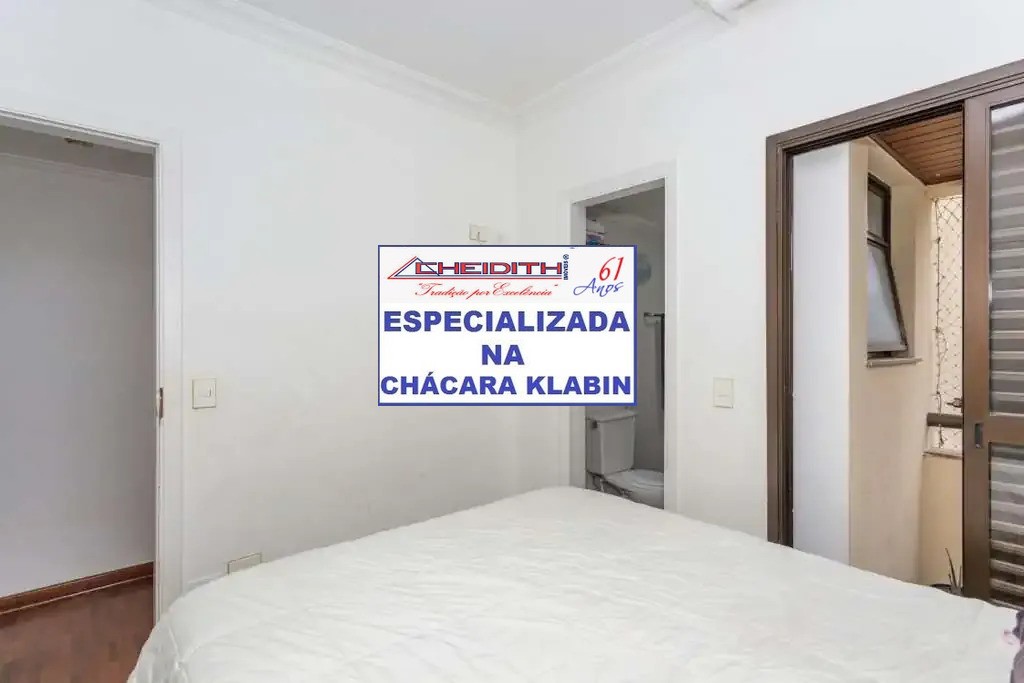 Apartamento, 3 quartos, 106 m² - Foto 4