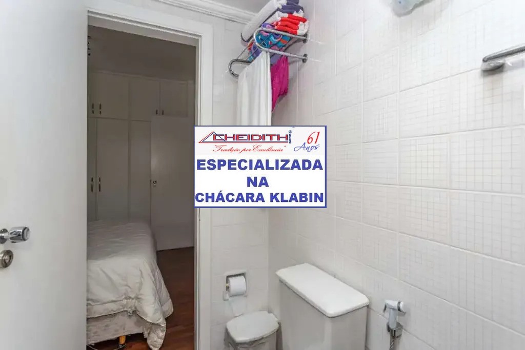 Apartamento, 3 quartos, 106 m² - Foto 5